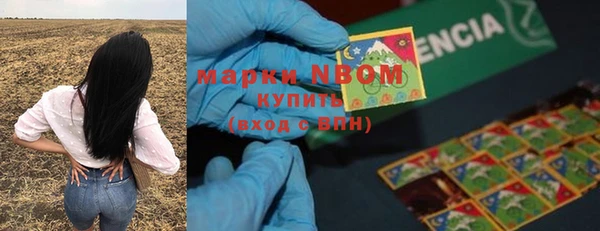 MDMA Premium VHQ Верхнеуральск